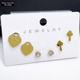 Сережки мед.сталь14К 10623 (за 3 пари)